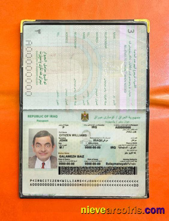 Iraq passport 2021-present photolook